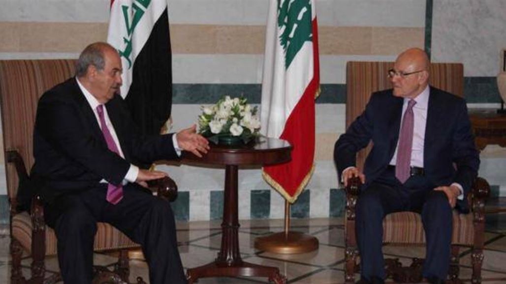 علاوي يبحث مع رئيس الوزراء اللبناني تطورات الاوضاع في المنطقة