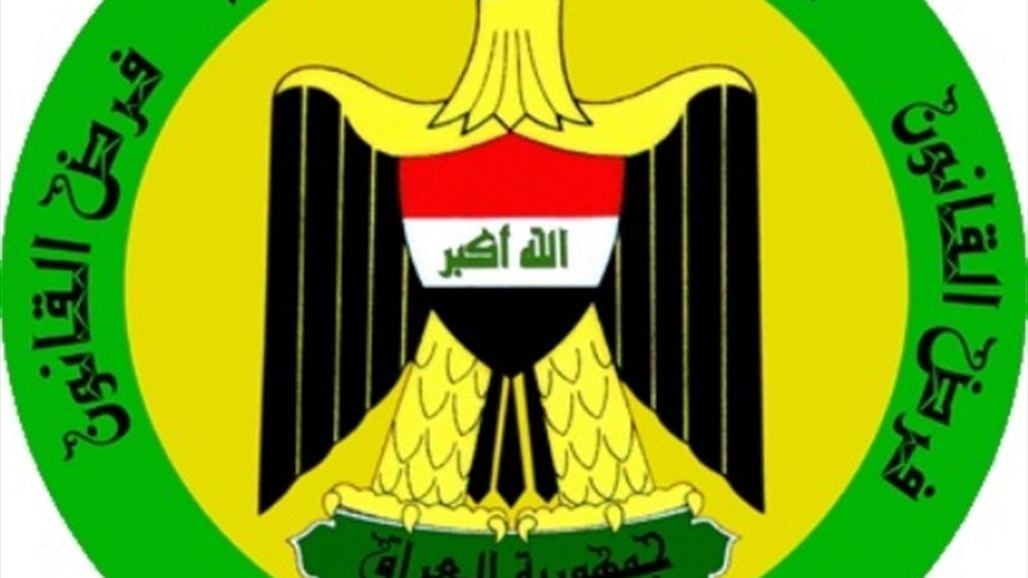 عمليات بغداد تعلن تدمير عجلتين لـ"داعش" وقتل من فيها شمال غرب التاجي