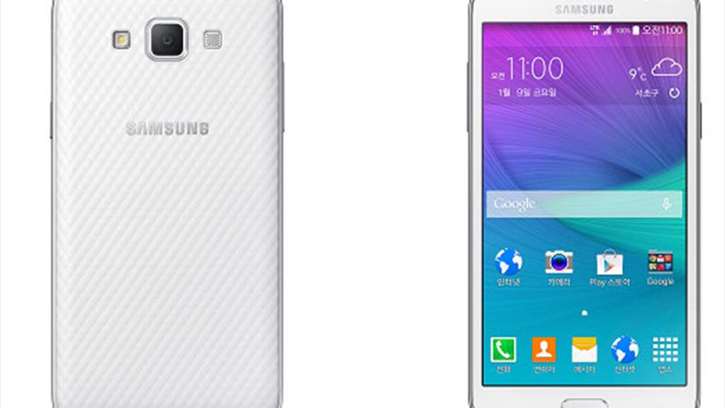 بالصورة: سامسونج تكشف عن هاتف Galaxy Grand Max