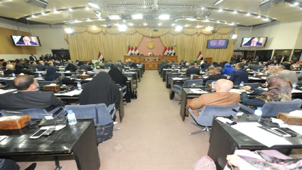 البرلمان يعقد جلسته الرابعة برئاسة الجبوري وحضور 210 نواب