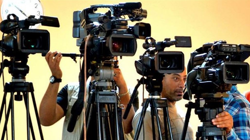العبادي يوجه مؤسسات الدولة كافة والقوات الامنية بتسهيل مهمة الصحفيين والاعلاميين