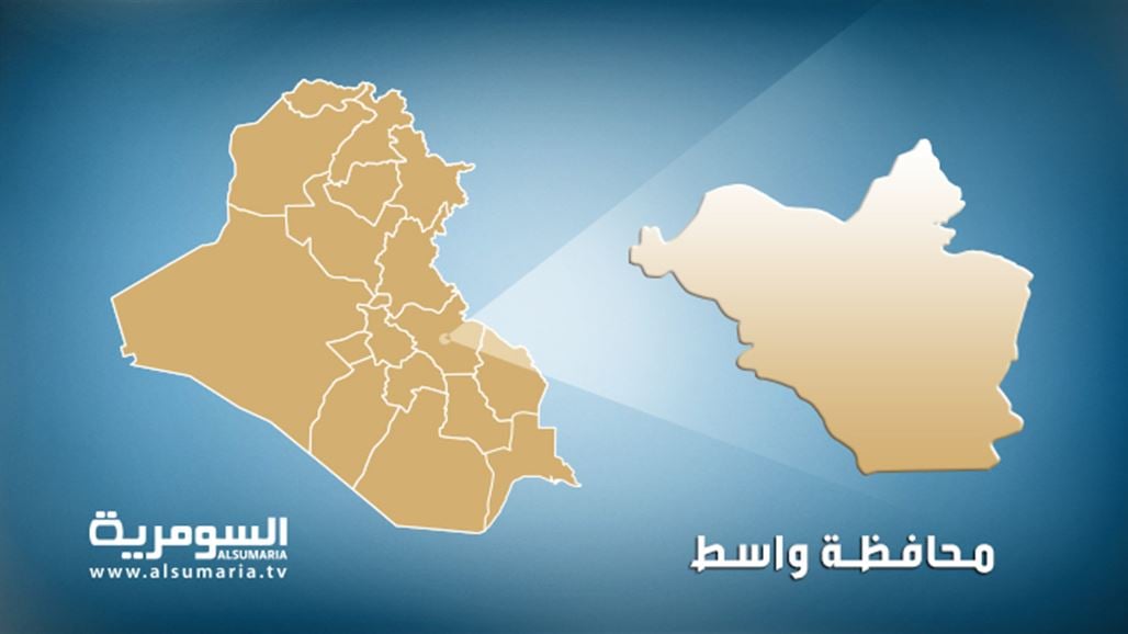 قيادة شرطة واسط تعلن اعتقال 23 شخصاً بتهم مختلفة في المحافظة