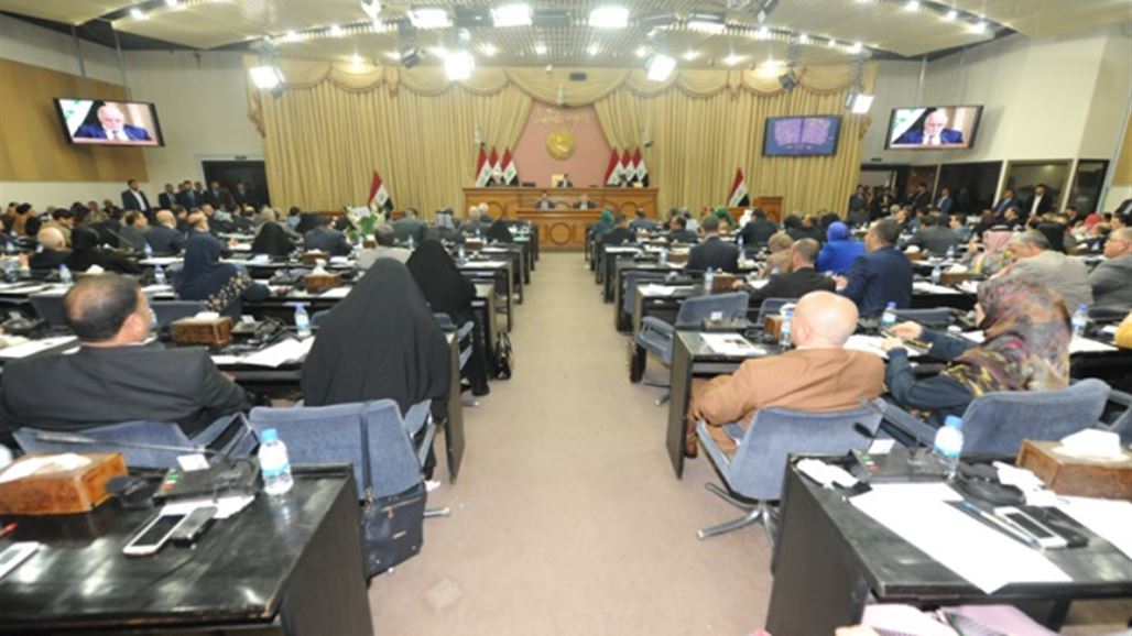 البرلمان يعقد جلسته السابعة برئاسة الجبوري وحضور 230 نائبا