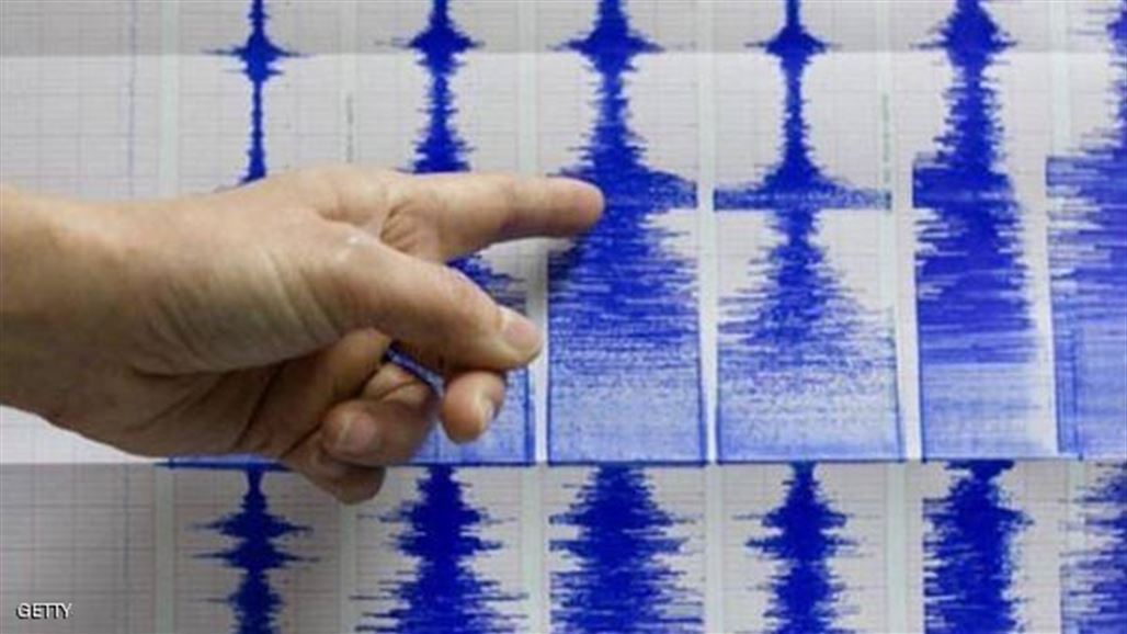 زلزال بقوة 6.3 درجة يضرب الأرجنتين