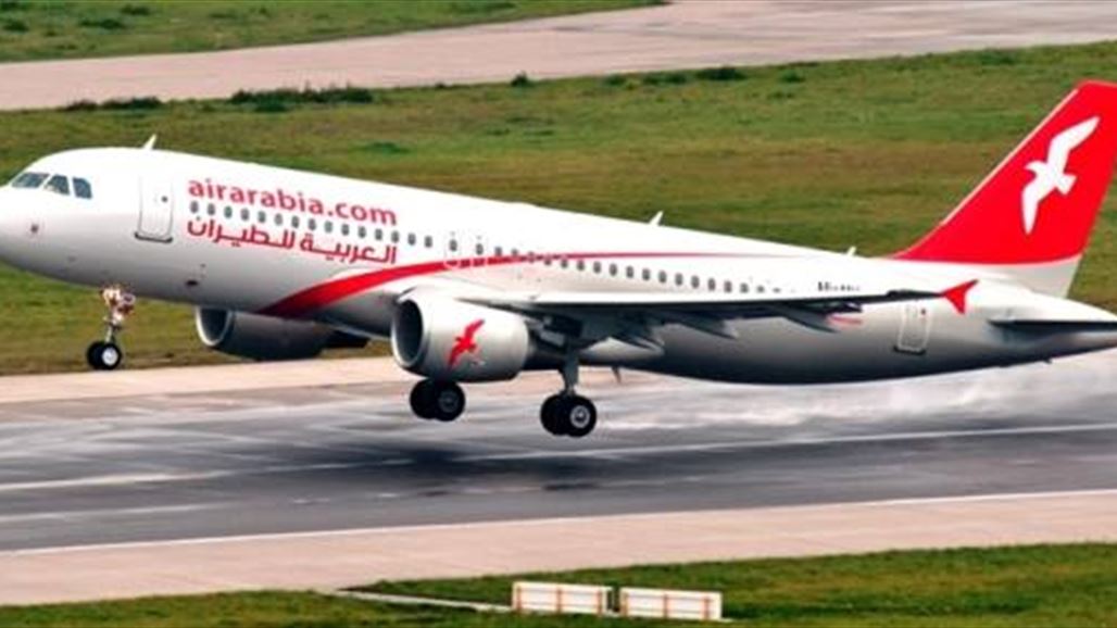 العربية للطيران تعلن استئناف رحلاتها الجوية من والى بغداد غداً