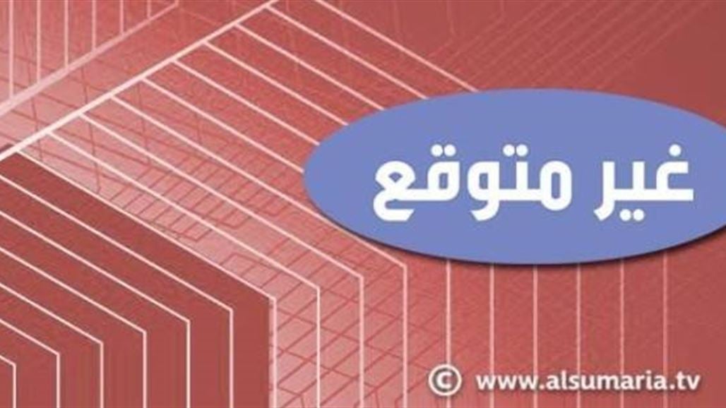 الهايس ضيف برنامج "غير متوقع" مساء اليوم