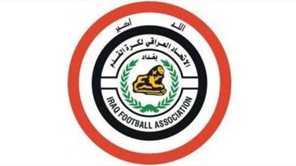 اتحاد الكرة يعاقب نادي زاخو بحرمانه من خمس مباريات بدون جمهور