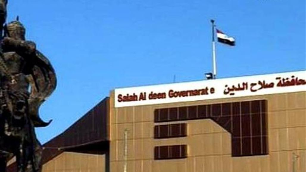 مسؤول محلي: مجلس صلاح الدين يشهد صراعاً حول منصب المحافظ
