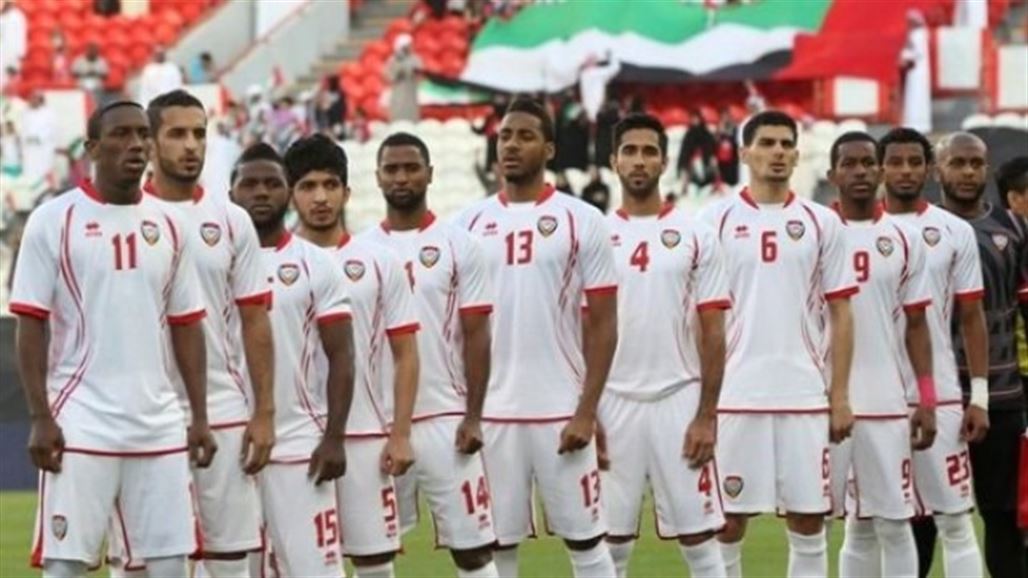 الامارات أول منتخب يلعب مباراة في الاراضي الفلسطينية