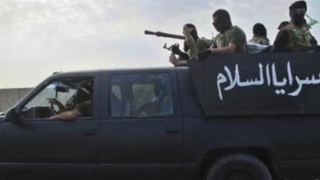 "سرايا السلام" تؤكد قرب الإعلان عن خلو صلاح الدين من "داعش"