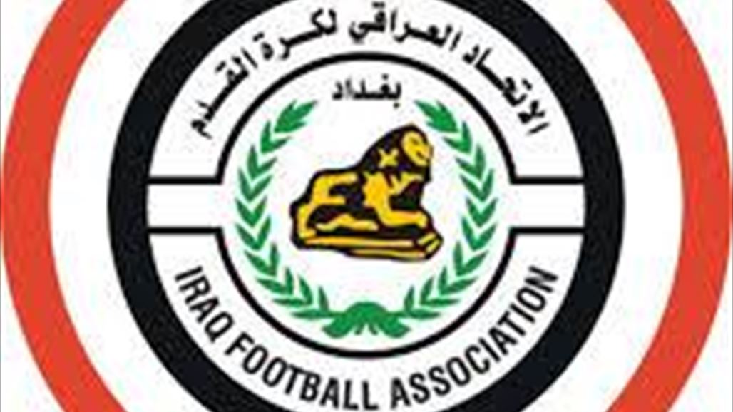 اتحاد الكرة يتمسك بمدرب المنتخب الوطني ويضع ثقته فيه لتجاوز التصفيات