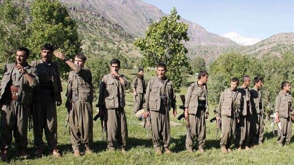 Dağda Kürt Pkk Sex