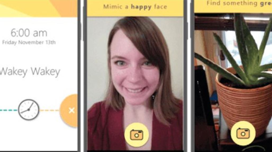 تطبيق جديد لإيقاظ مستخدمي أندرويد بأسلوب مختلف