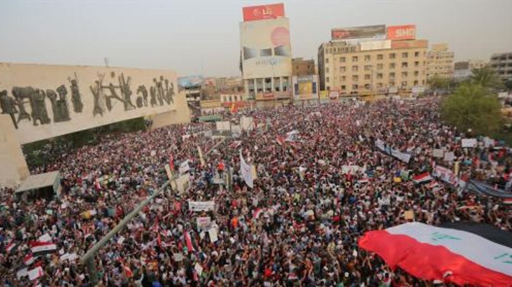 آلاف الصدريين يتظاهرون قرب المنطقة الخضراء للمطالبة بالاصلاحات والقضاء على الفساد