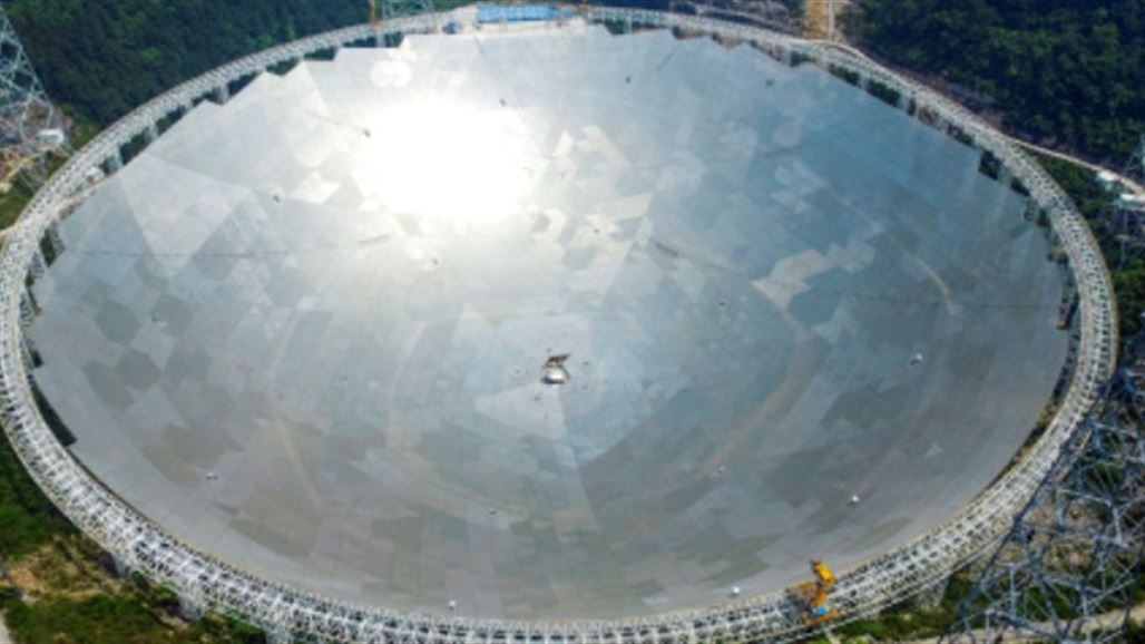 الصين تستعد لتدشين تلسكوب يبحث عن المخلوقات الفضائية حجمه يعادل 30 ملعب كرة قدم