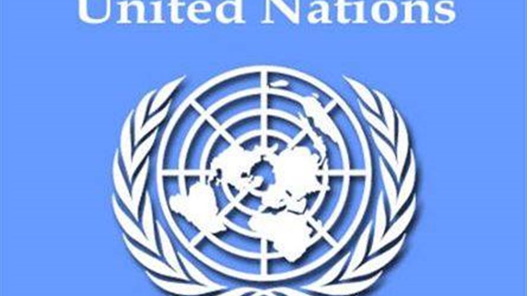 الأمم المتحدة تحذر من تجدد "العنف الطائفي" في العراق