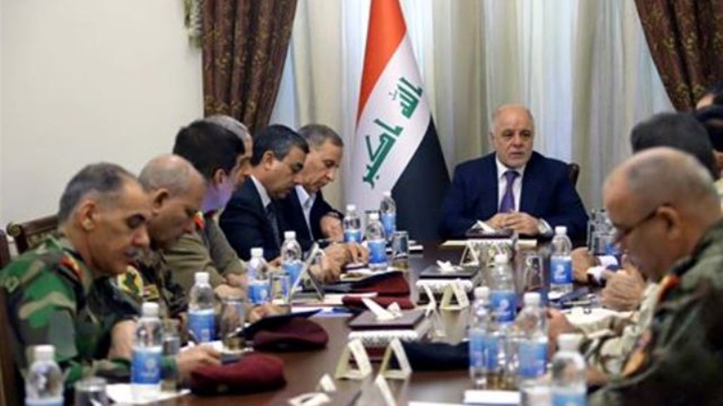 المجلس الوزاري للأمن الوطني يعقد اجتماعاً "طارئاً" برئاسة العبادي