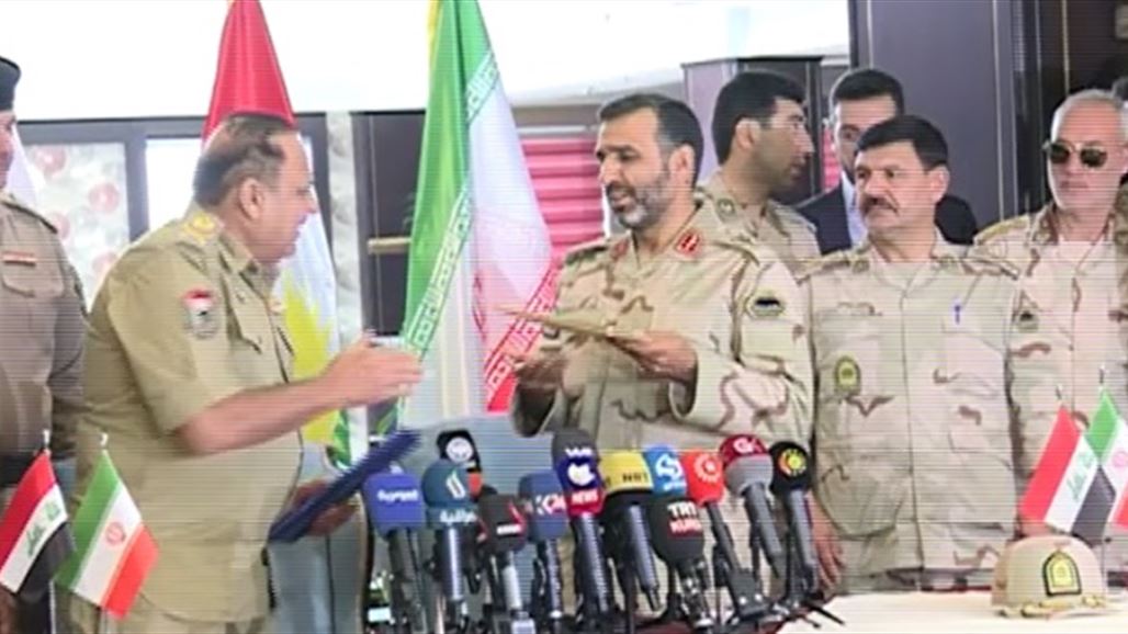 حرس الحدود العراقي والإيراني يوقعان مذكرة تفاهم في أربيل لكبح التهريب