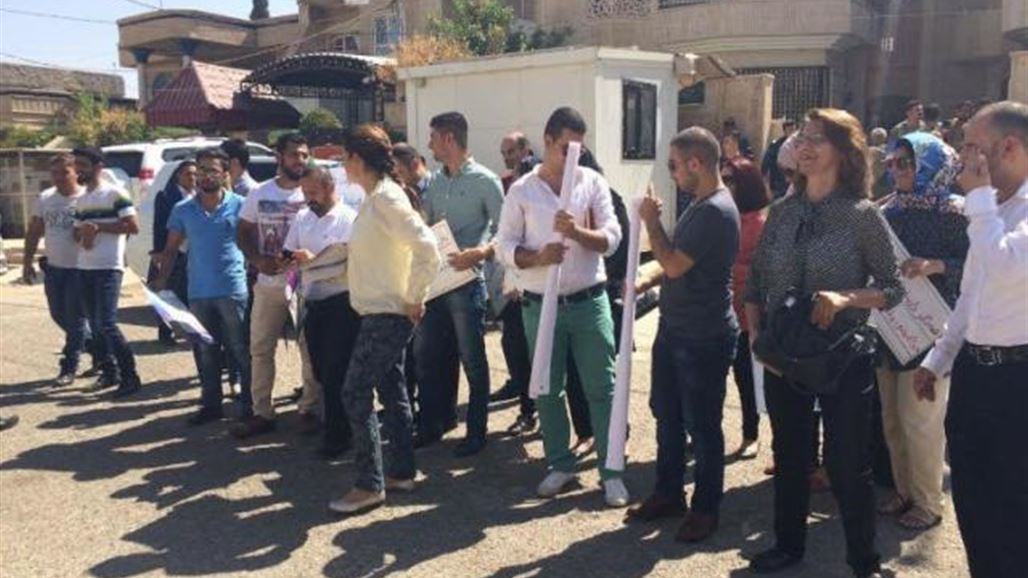 العشرات ينظمون وقفة في كركوك احتجاجا على عدم إجراء انتخابات مجلس المحافظة