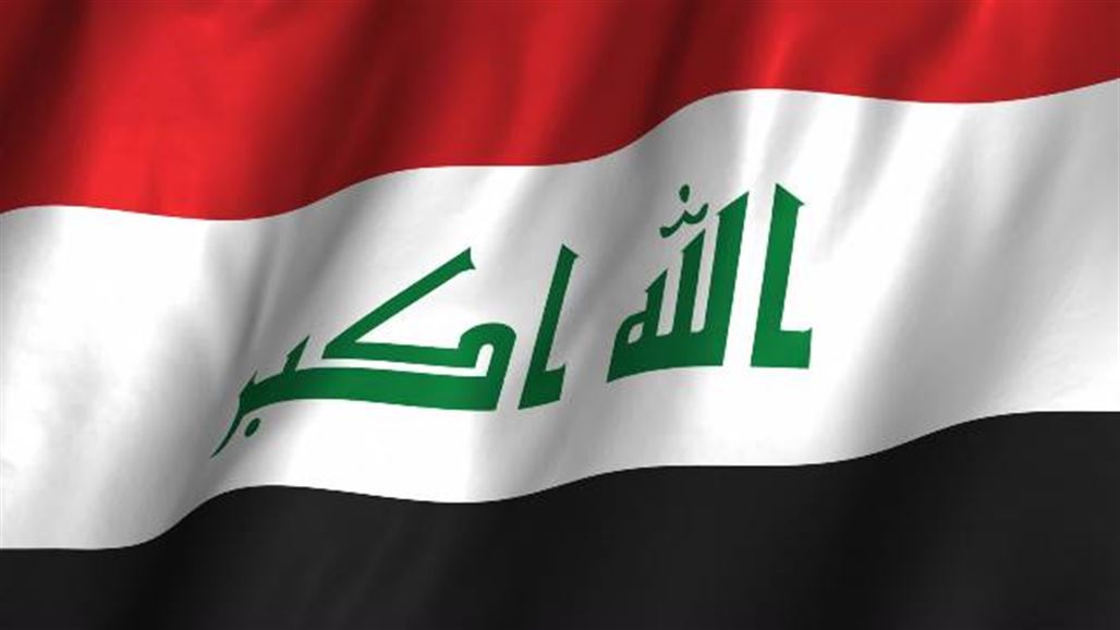 اختيار العراق رئيساً للشبكة العربية لتعزيز النزاهة ومكافحة الفساد