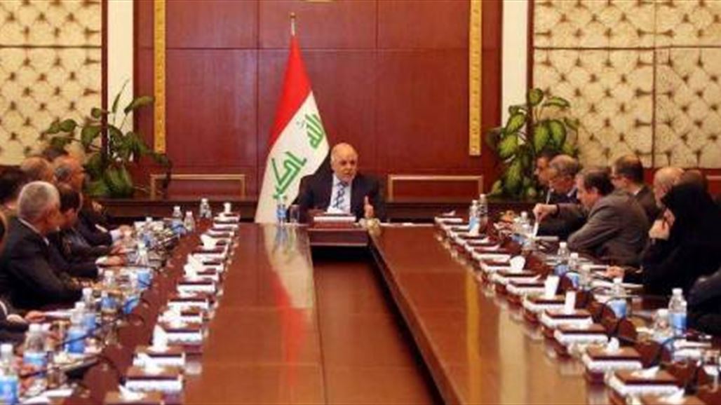 مجلس الوزراء يقرر الغاء قرار سابق بشأن الاعفاء من اجور الارضيات في الموانئ العراقية