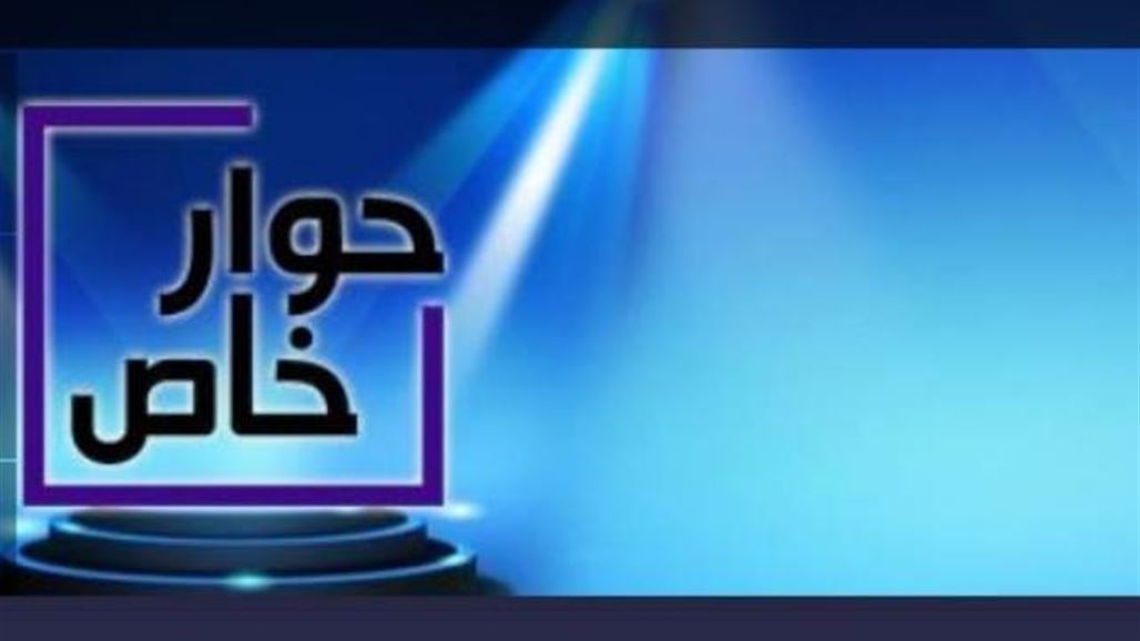 زيباري ضيف برنامج "حوار خاص" على شاشة السومرية الآن