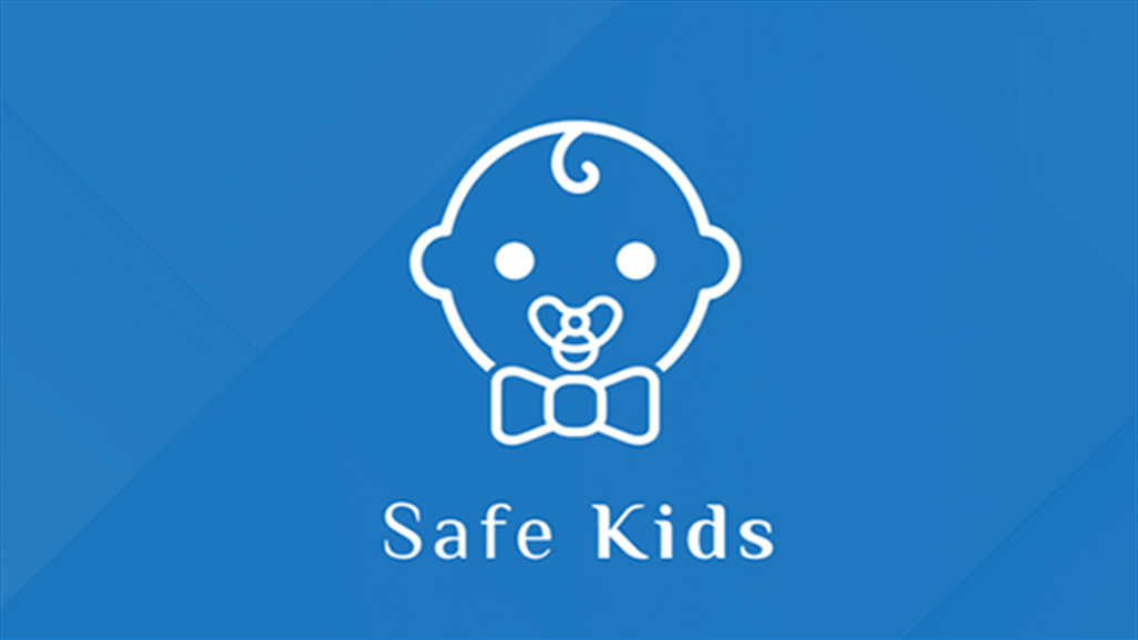 Safe Kids Chat