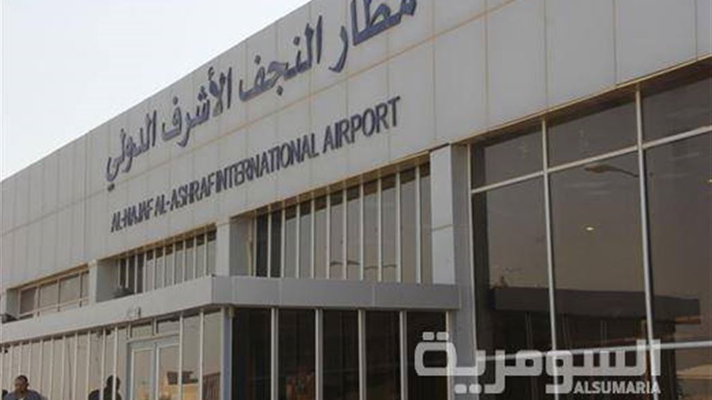 هبوط أول طائرة عمانية تحمل زوارا في مطار النجف
