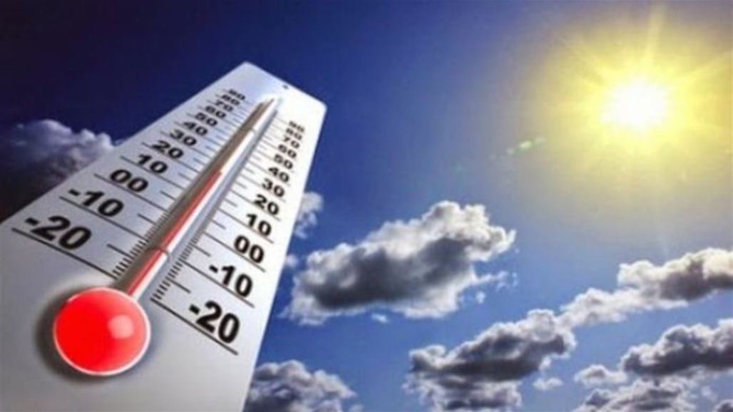 الانواء تنشر جدولا بدرجات الحرارة خلال الايام الثلاثة المقبلة