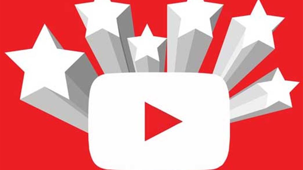 هذه هي أكثر مقاطع الفيديو مشاهدة على يوتيوب عام 2016