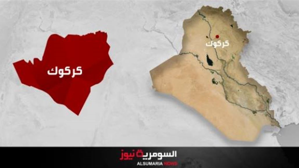 شرطة كركوك تكشف هوية قاتل نجلي مختار قرية قوتان شمال غربي المحافظة