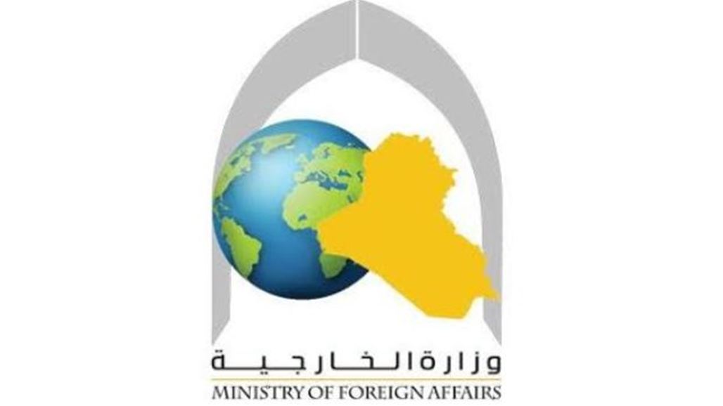 الخارجية تعلن عن مباشرة سفارة العراق بلندن بمقاضاة صحيفة الشرق الأوسط