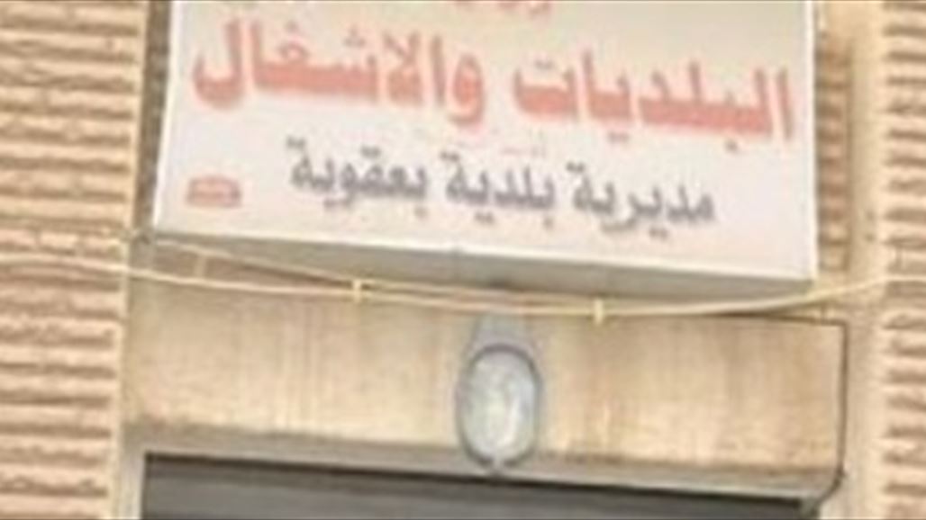 بلدية بعقوبة ترد على دعوى "طريق الموت" وتعلق: هناك تشويه للحقائق