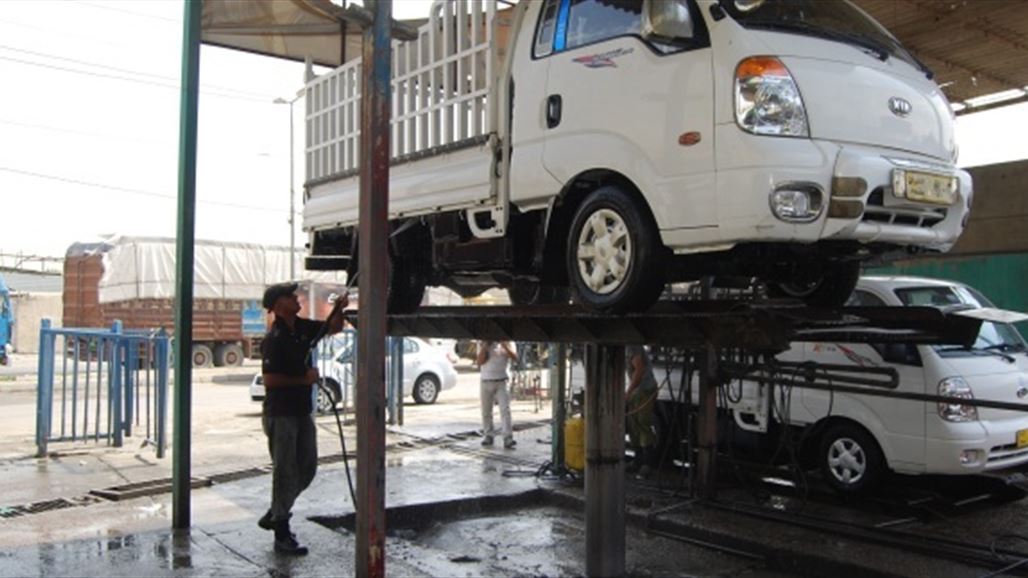 بعقوبة تغلق محطات لغسل السيارات خالفت القانون