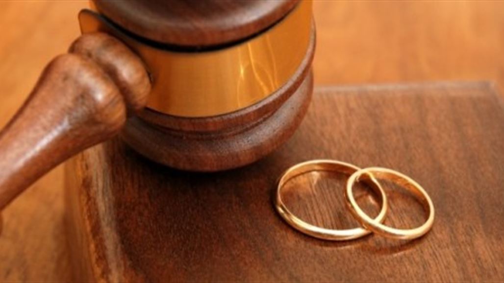 القضاء يلقي بلائمة ظاهرة الطلاق على مكاتب خارجية "غايتها الربح"