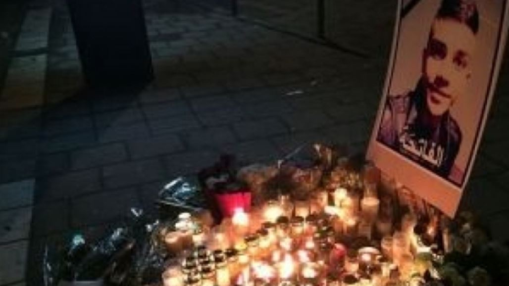 الخارجية تطالب السلطات السويدية بتوضيح حول مقتل شاب عراقي في مالمو