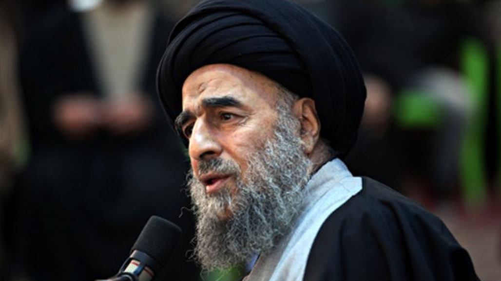 مرجع ديني يدعو المسؤولين العراقيين إلى التعامل بـ"حكمة" مع قرارات ترامب