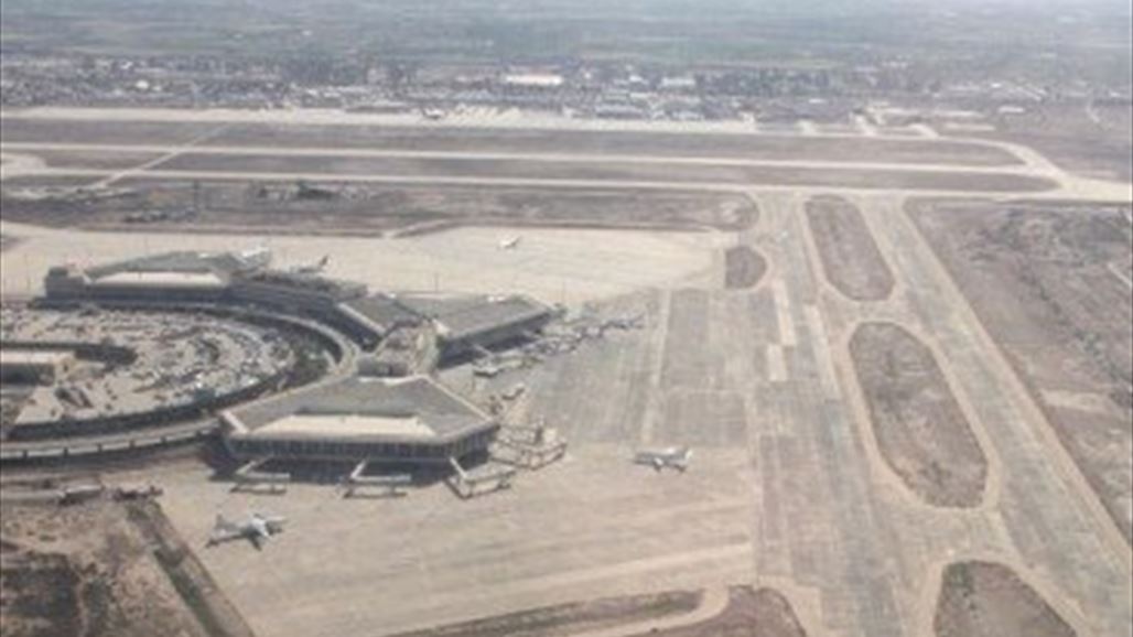 ذي قار: وزير النقل سيفتتح مطار الناصرية المدني الجمعة المقبل