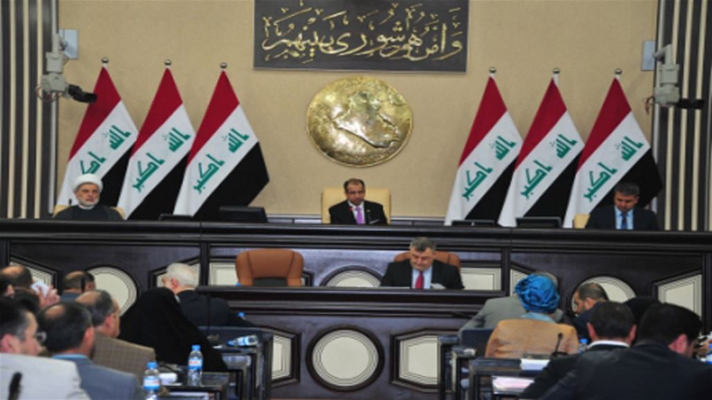 البرلمان يحدد موعد استجواب وزير الزراعة ورئيس ديوان الوقف الشيعي