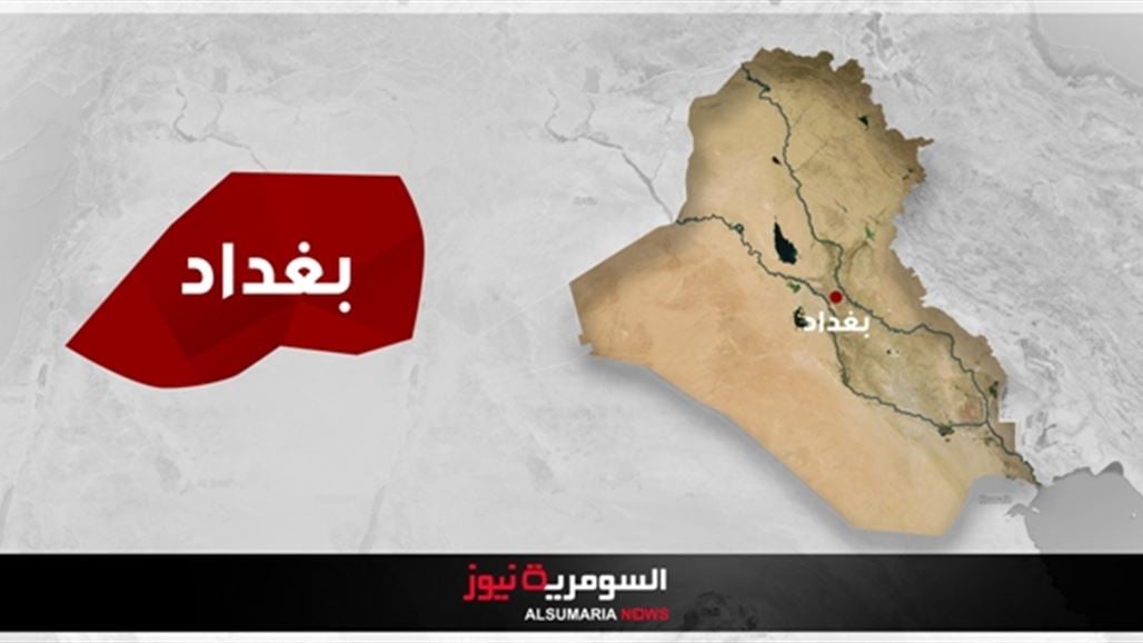 الاعلام الحربي: مقتل ارهابي يحمل حزاماً ناسفاً ورمانات يدوية شمالي بغداد
