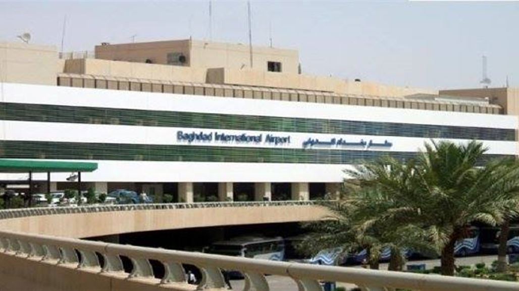 وصول طائرة سعودية محملة بمساعدات للنازحين الى مطار بغداد الدولي