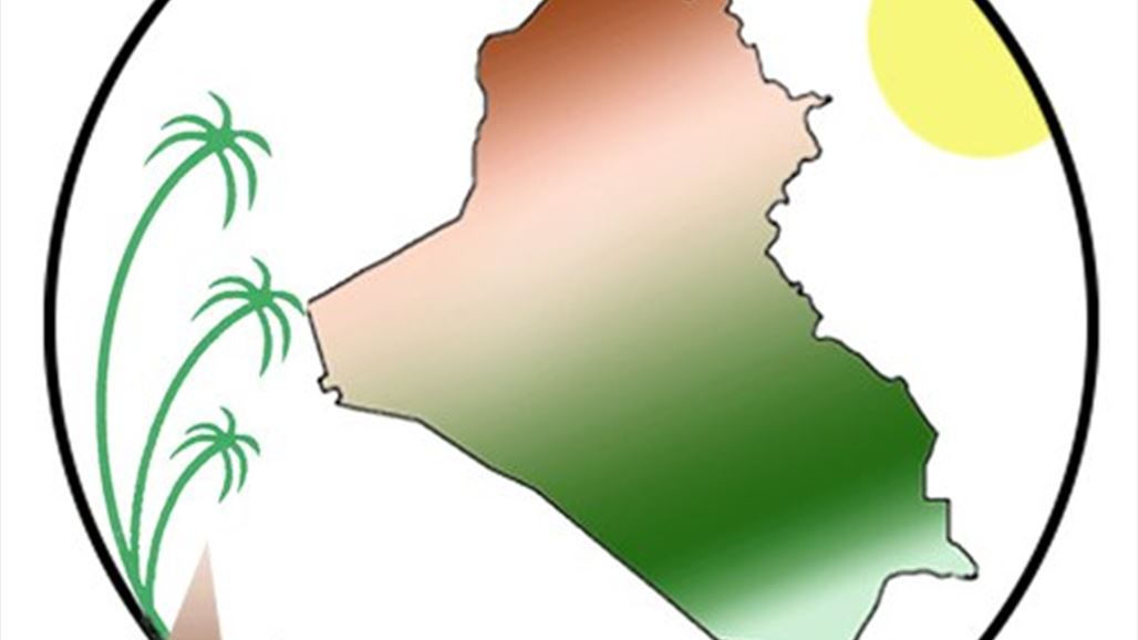 البرلمان ينفي تسلمه طلباً من رئاسة الوزراء لإلغاء عطلة يوم السبت