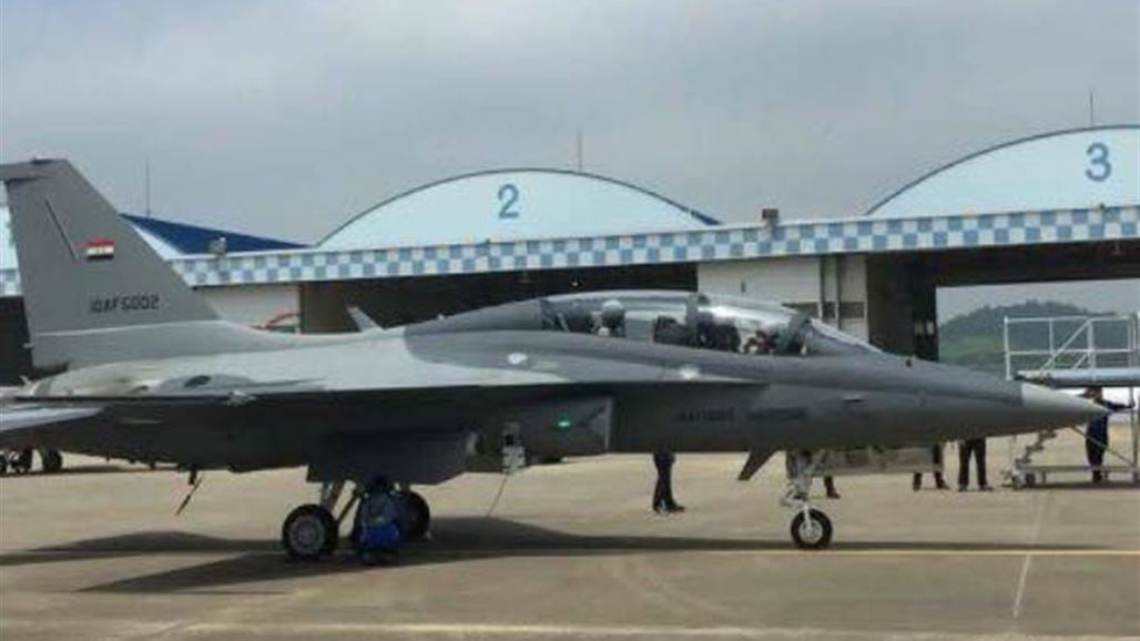 وصول الوجبة الأولى من الطائرات الكورية المقاتلة "T50" إلى العراق