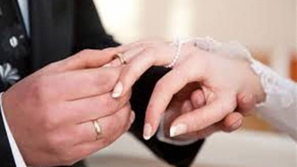 تسجيل 7977 عقد زواج في محاكم البصرة خلال الفصل الأول من العام الحالي