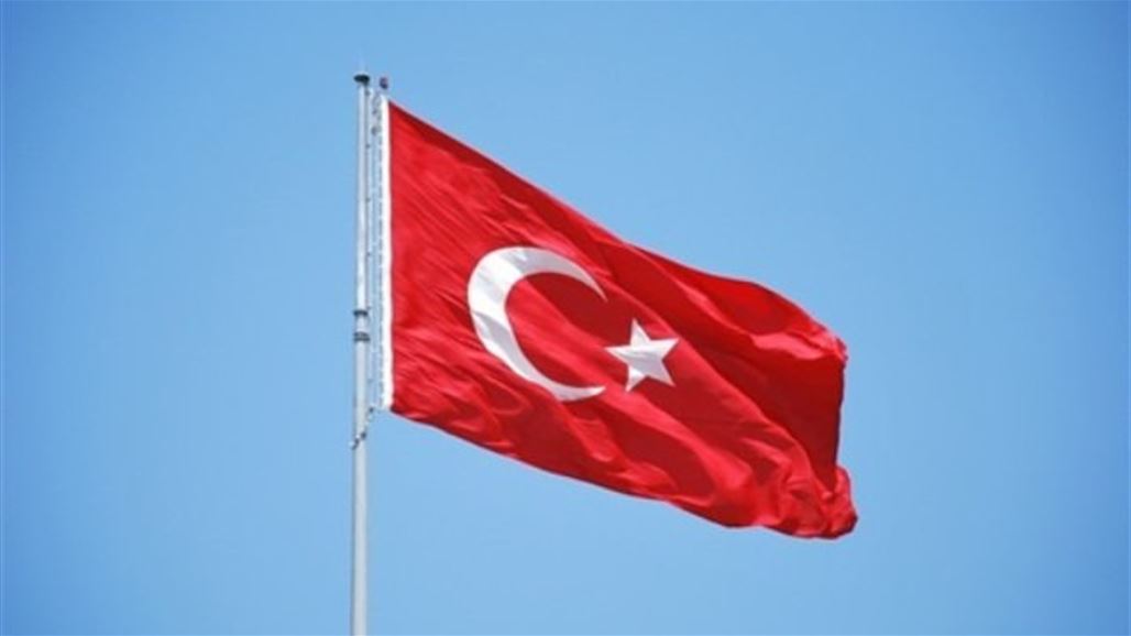 الأمم المتحدة: تركيا تساهم بمبلغ 750,000 دولار أميركي لتحقيق الاستقرار في الموصل