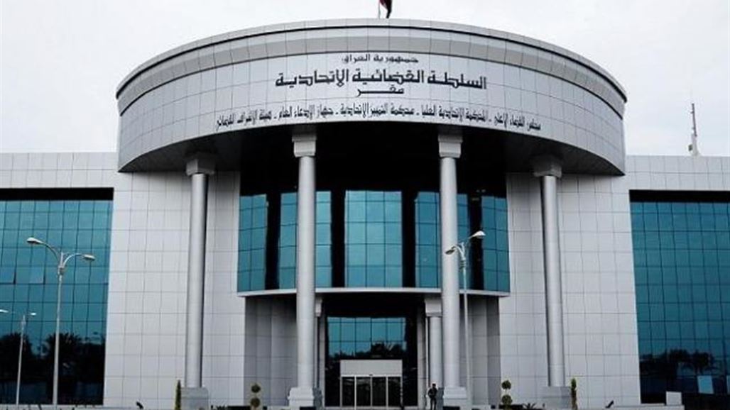 مجلس القضاء الأعلى يوافق على افتتاح محكمة في ناحية العظيم بديالى