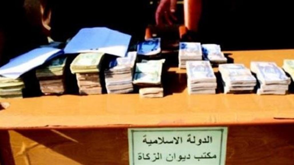 هروب مسؤول ديوان المال بـ"داعش" وثلاثة من مساعديه بحوزتهم ملايين الدولارات بنينوى