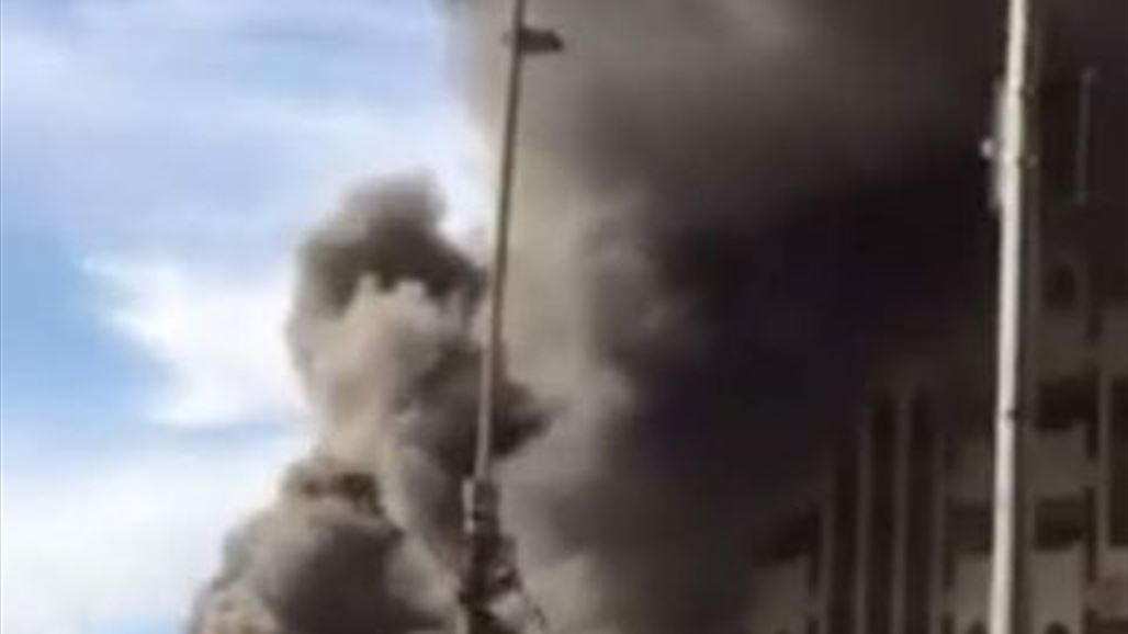 اندلاع حريق داخل "كوفي شوب" بالمنصور غربي بغداد