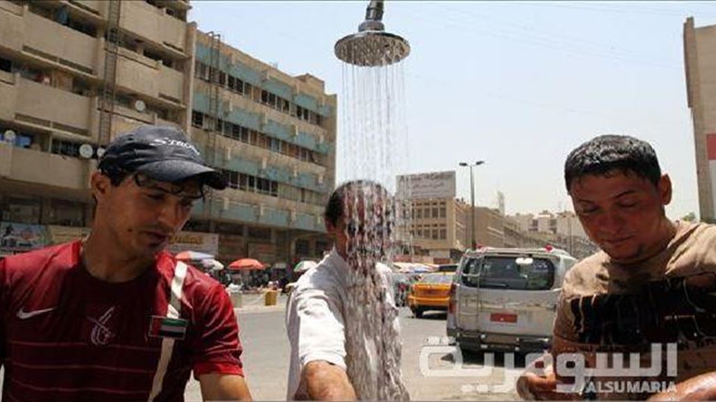 الانواء الجوية: ارتفاع درجات الحرارة الى نصف درجة الغليان في بغداد
