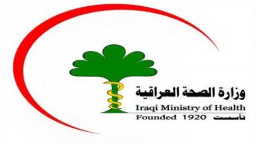 الصحة تتكفل بعلاج "الرجل الشجرة" خارج العراق